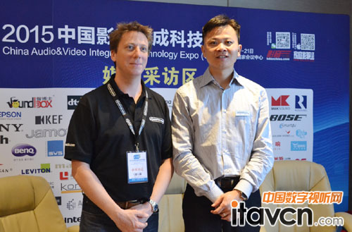 CIT2015中國影音集成展