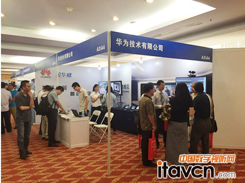 華為閃耀2015多媒體通信產(chǎn)品展示會(huì)