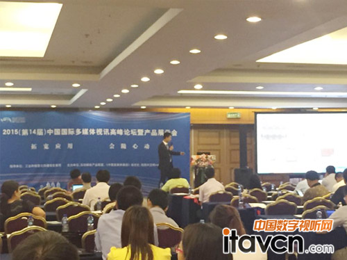 華為閃耀2015多媒體通信產(chǎn)品展示會(huì)