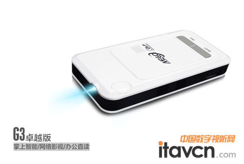 ����G10�|�����̄ո���ͶӰ�C