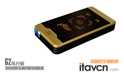 ����G10��������ø���ͶӰ�C