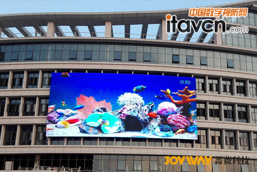 LED燈條屏正在發光 薔薇科技鑄造城市魅力