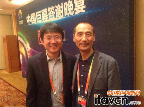 李屹博士與《狼圖騰》制片人王為民先生