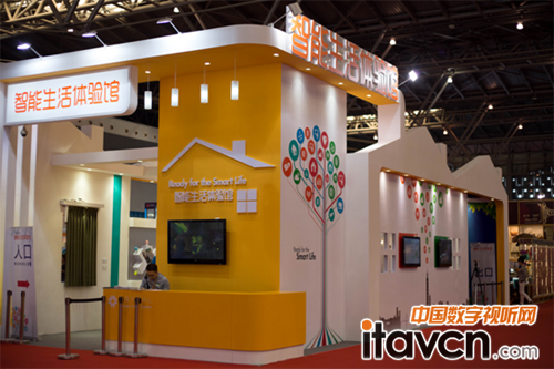 2015���_����Ʒ���[���Ͼ�վ���������^