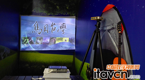 Vivitek(��Ӎ)QUMI Q5΢Ͷ��ʾҹ���µ�ͶӰ����