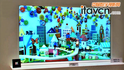 圖2 8K投影機(jī)測(cè)試效果圖