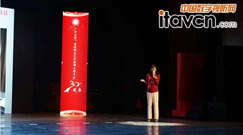 贏享中國(guó).2015年演藝設(shè)備行業(yè)峰會(huì)上演