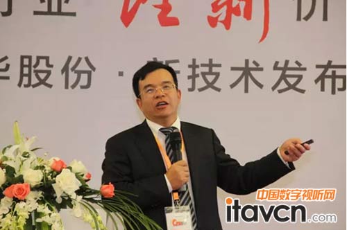 大華2015新技術發布會在深圳隆重召開