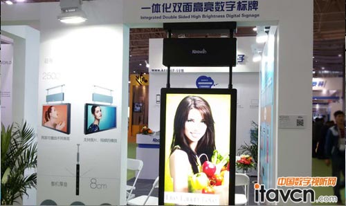 并非單向的廣告推送、更多雙向的用戶互動