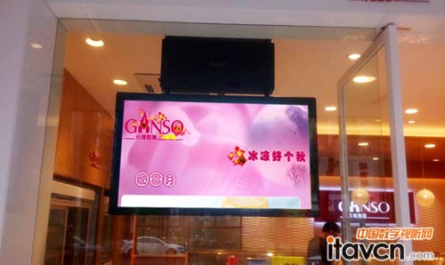 櫥窗
