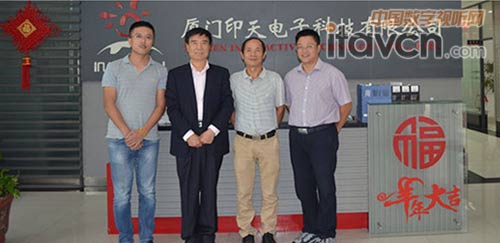 中國教育裝備行業協會王富會長一行蒞臨印天科技參觀指導