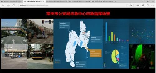 VATION巨洋最新發布VAS可視化平臺