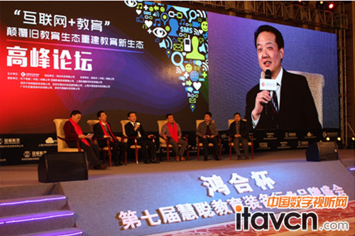 �D�����ϿƼ�ͨ�îaƷ�I����������������l��