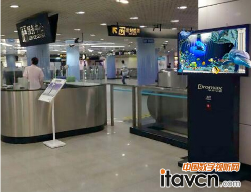 落地式廣告機應用