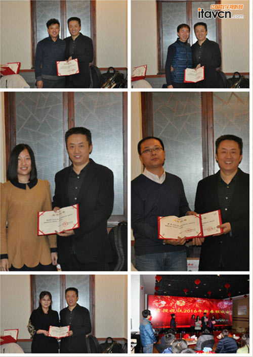 兩部轎車:清投視訊年終大獎已揭曉