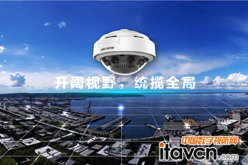 “立體視野,鷹眼全景”之碗型鷹眼篇