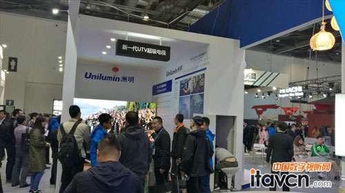 洲明新視界引爆2016北京INFOCOMM展