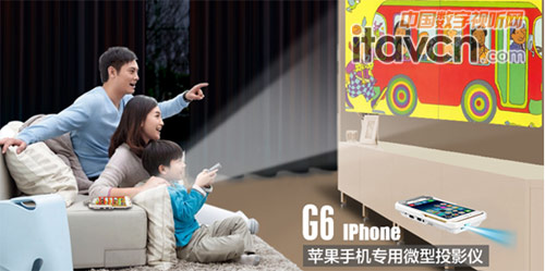 һiphone6׃U(ku)չ(yng)ØO߹
