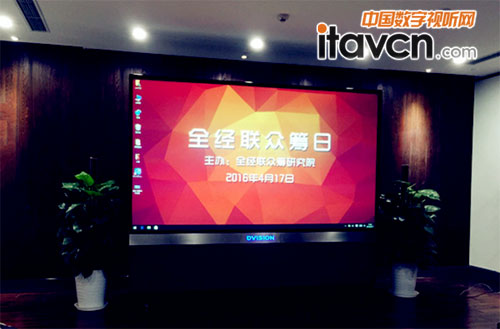 D2 ҕӍgˆTInfoComm China 2016ҕ չϞ^ʾۘϵy(tng)Ч