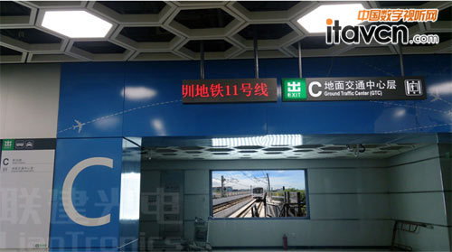 LED@ʾ11̖F