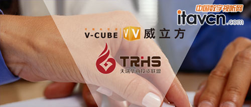 V-CUBE鱱AͶY޹˾ṩҕ(w)