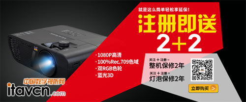 (yu)ۺ(w)w(yn)—ُ(gu)Pro7827HDע(c)2+2ӱ