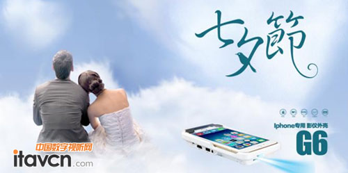 O΢ͶӰx 2016Ϧ˹(ji)rжY