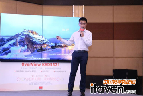 ͿɴA^(q)a(chn)ƷO(jin)ѦevOverView KVD5521