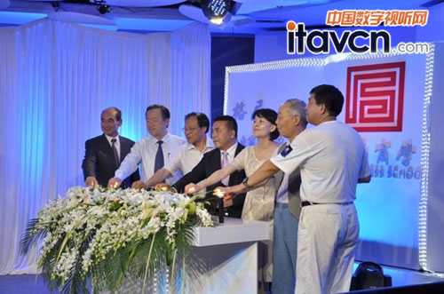 南電為格局商學創“互聯網+教育”新模式保駕護航