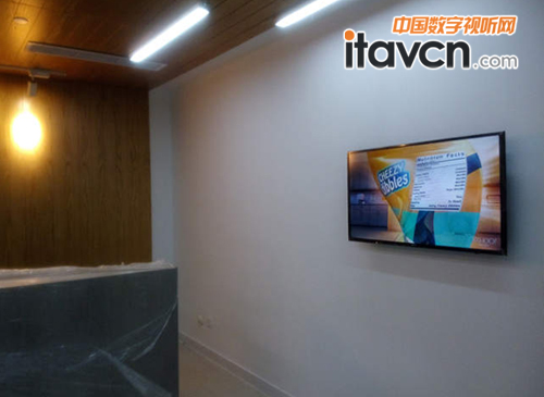 蘇州蘇化科技園上線了南翼多媒體信息發布系統