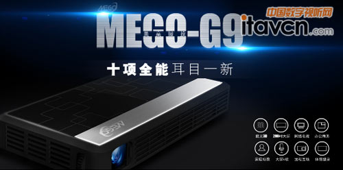 G6O(png)֙C(j)(zhun)΢ͶӰx