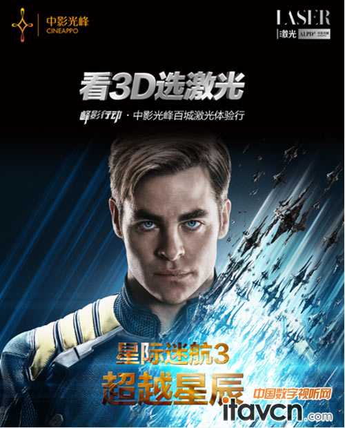 ������50�������̽�U��������������Ȼһ�µ��^Ӱҕ��