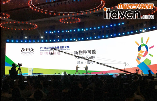 正和島創(chuàng)新大集共話智能 CVTOUCH會議平板受矚目