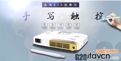       G20΢ͶӰC չF(xin)vA