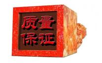 ޲
