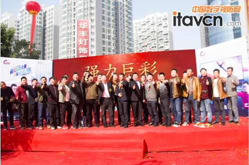 各方賓朋前來現場道賀