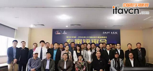 11月10日上午合影