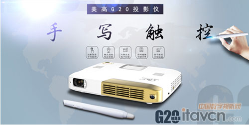 G20΢ͶӰCÄlch1