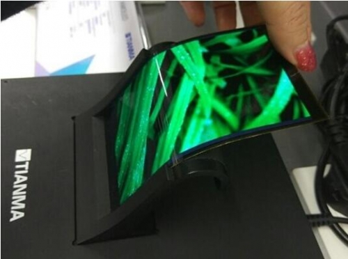 R5.2Ӣ WQHD AMOLED@ʾWҫǈ(chng)