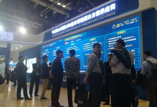 InfoComm China 2017(lin)늴к“”