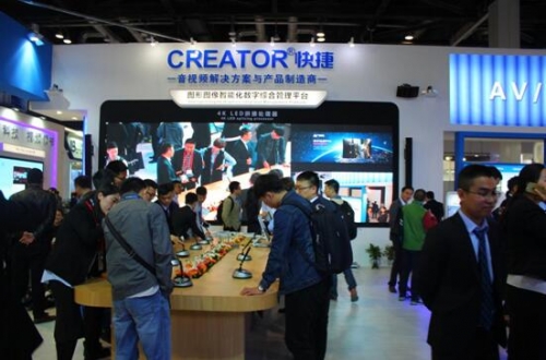 CREATORݏ(qing)(sh)IFC2017CPCSںϵy(tng)˳