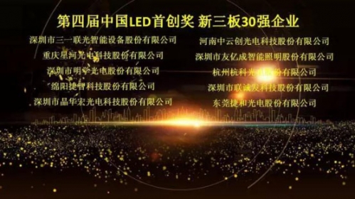 (lin)\l(f)s@“ČЇ(gu)LEDׄ(chung)(jing)”30(qing)I(y)