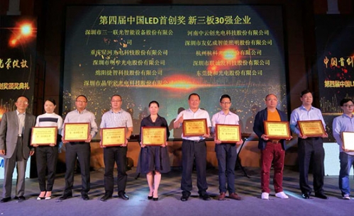 (lin)\l(f)s@“ČЇ(gu)LEDׄ(chung)(jing)”30(qing)I(y)