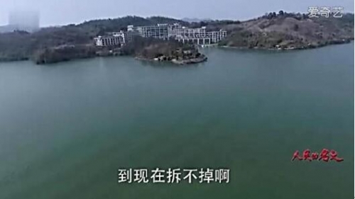 以人民的名義守護安全 以安全的名義促成信息化