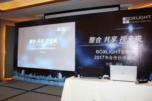BOXLIGHTҕ(hu)h_