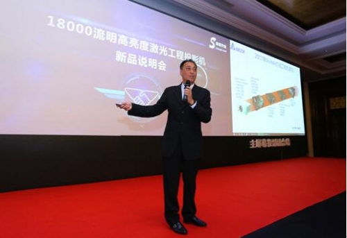 Vivitek(麗訊)亞太暨大中華區總經理施彥名博士感謝合作伙伴長期鼎力支持