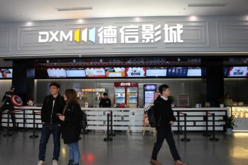 NEC�pɫ����d�A���`��