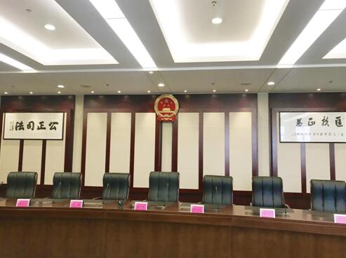 青海省高級人民法院