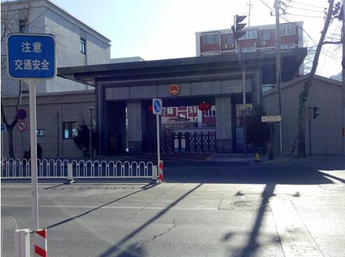 北京市教育學院朝陽分院