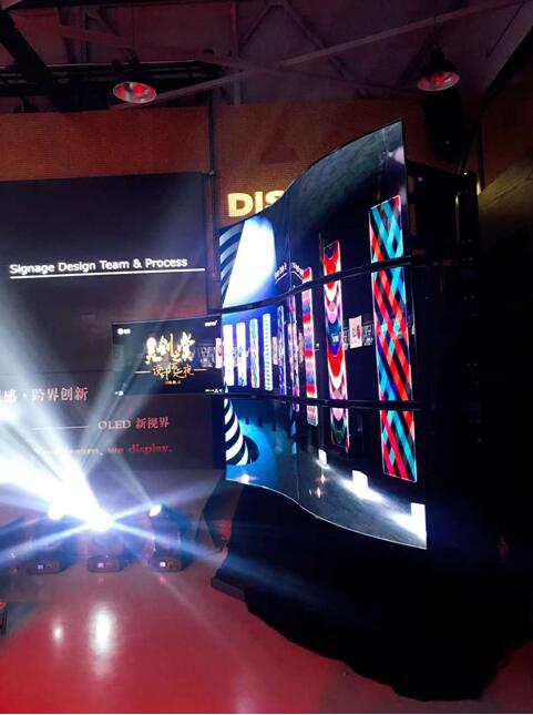 55寸曲面開放式顯示器異形拼接屏